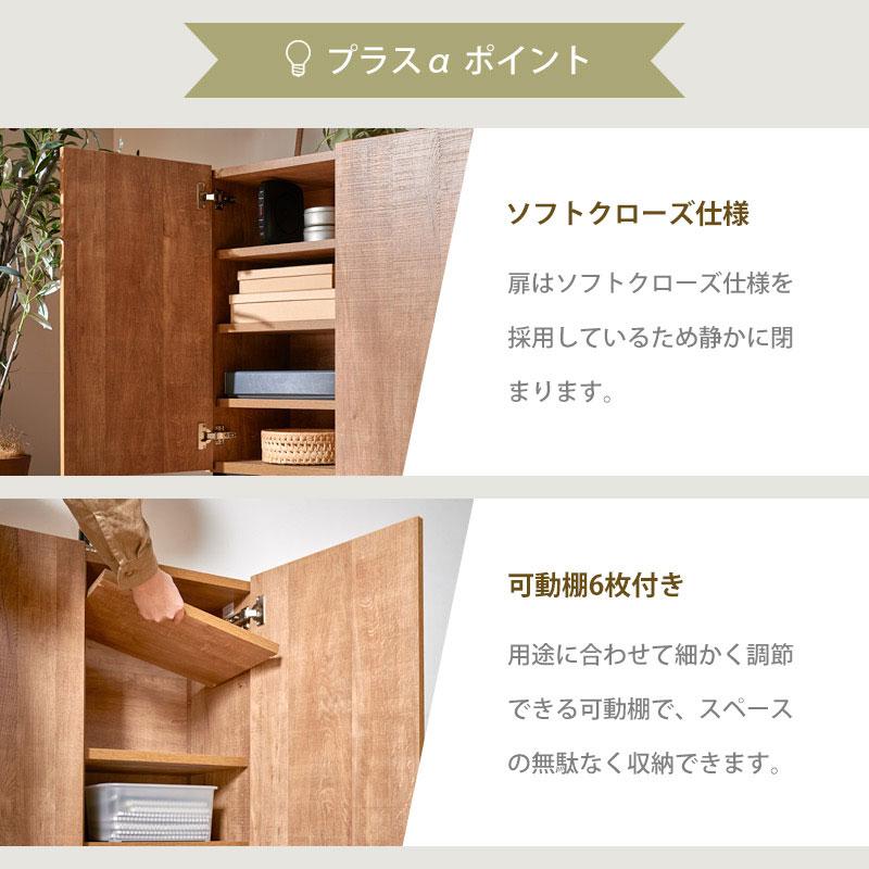 リビングキャビネット 木製 引き出し/扉付 チェスト 可動棚 両開扉 大容量収納 KAGUWORLD キャビネット サイドボード チェスト 幅120cm 開き扉 収納棚