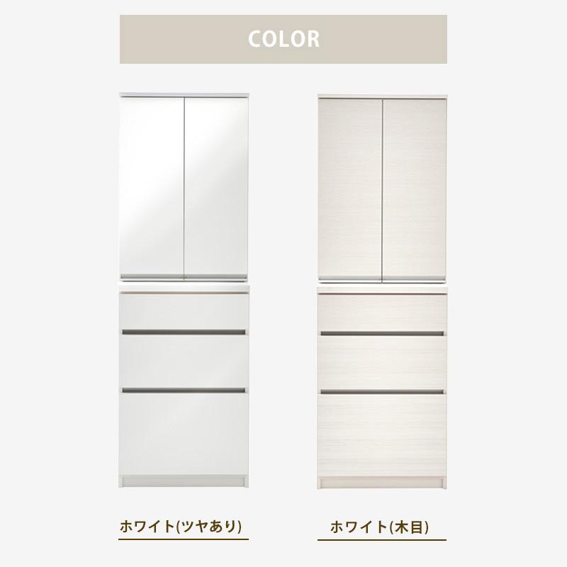 引取希望　新品　60cm幅の食器棚（ホワイト）キッチンボード カップボード ダイニングボード 食器棚 完成品 レンジ台 幅60cm 日本製 キッチンボード ダイニング