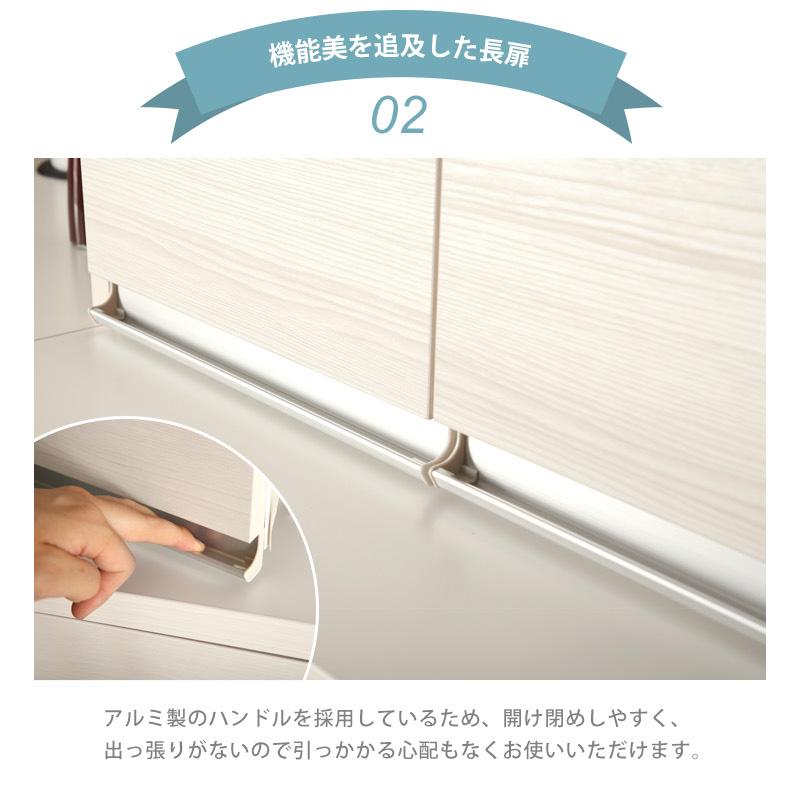 KAGUWORLD 食器棚 幅60cm 日本製 キッチンボード レンジ台 カップ