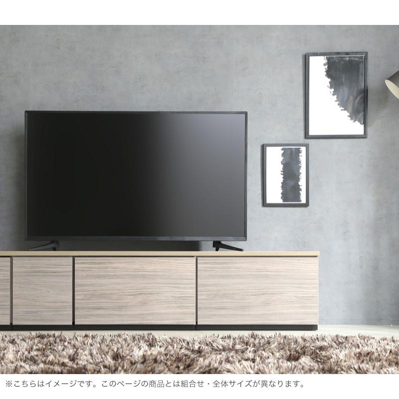 KAGUWORLD 日本製 国産 組み合わせ自由 180cm テレビボード テレビ台