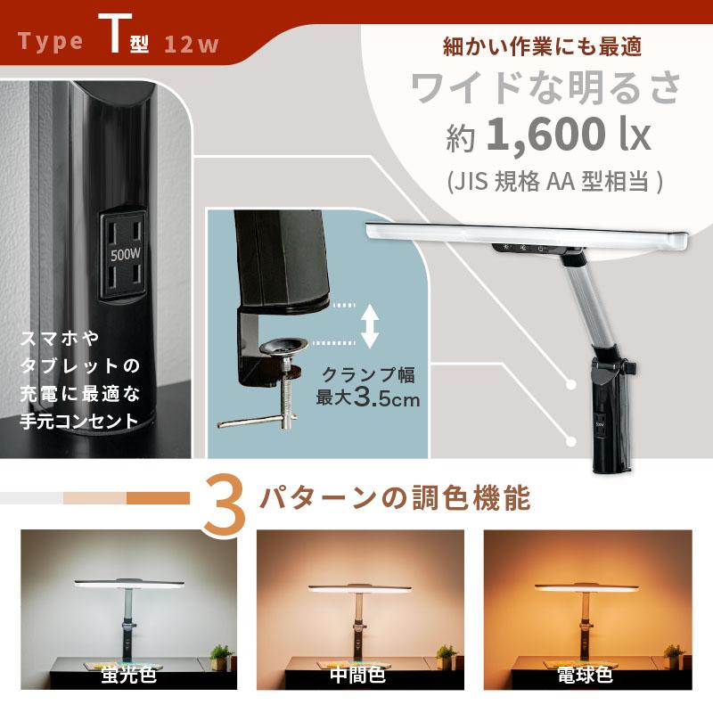 KAGUWORLD 学習デスク 学習机 子供部屋 ブラック 収納棚 ワゴン