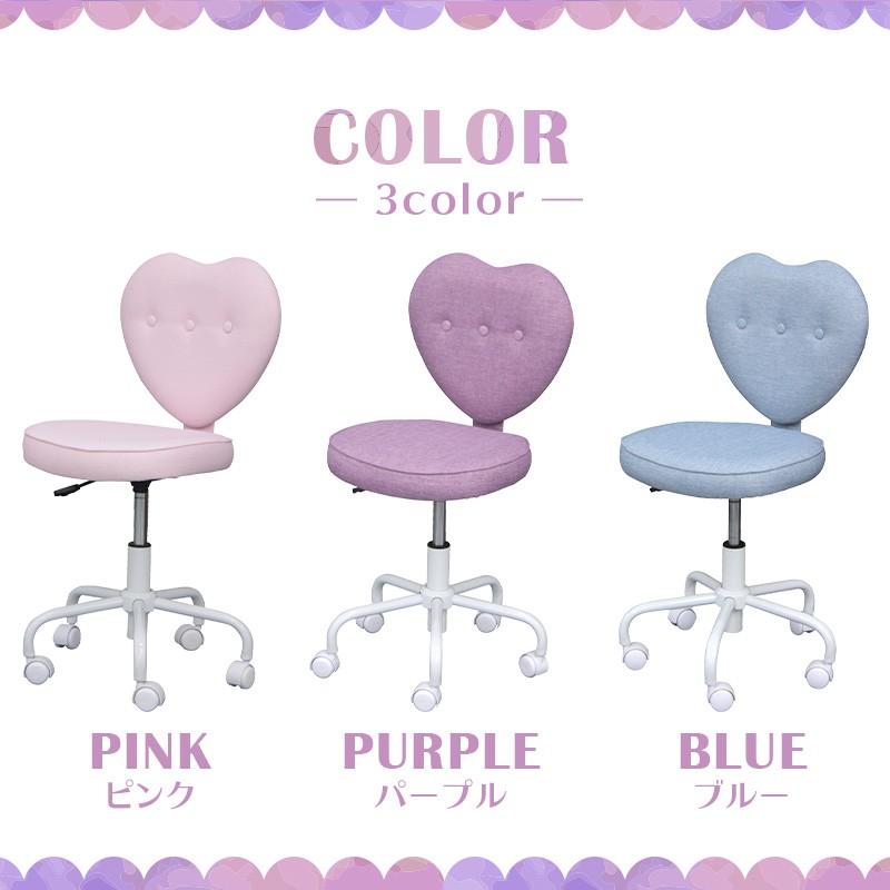 学習チェア 姫系 キッズ プリンセスチェア デスクチェア キャスター付き カラフル かわいい ハートイス 勉強机 Alice アリス_10