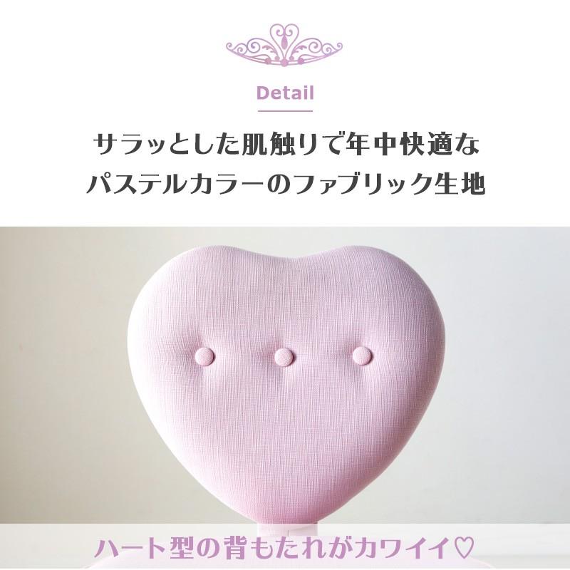 学習チェア 姫系 キッズ プリンセスチェア デスクチェア キャスター付き カラフル かわいい ハートイス 勉強机 Alice アリス_3