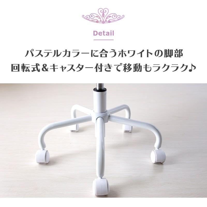 学習チェア 姫系 キッズ プリンセスチェア デスクチェア キャスター付き カラフル かわいい ハートイス 勉強机 Alice アリス_5