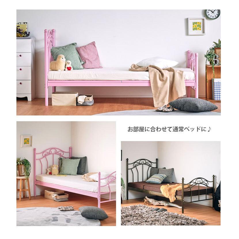 ニトリシングルベッド プリンセスベッド カワイイ お姫様風ベッドフレームニトリシングルベッド プリンセスベッド カワイイ お姫様風ベッドフレーム