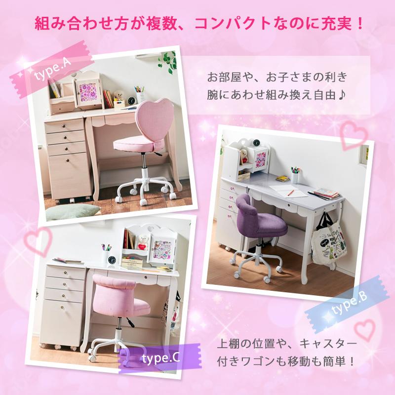 KAGUWORLD 幅115 デスク 学習デスク コンパクトデスク コンパクト