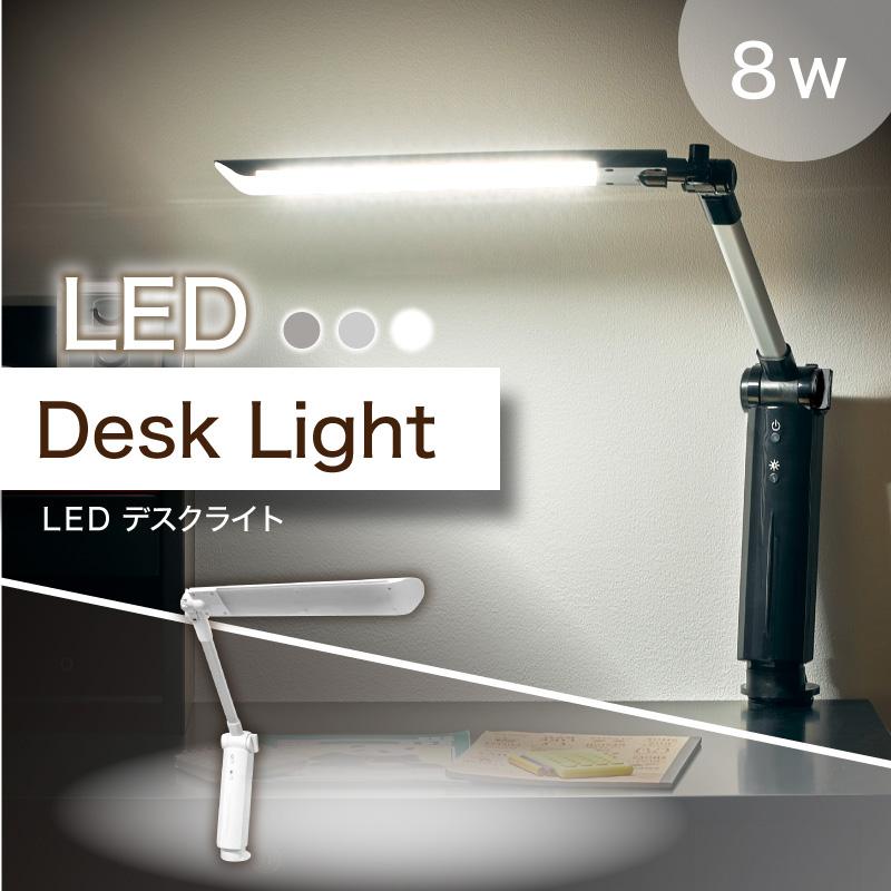 卓上ライト間接照明 手動明るさ調整 卓上ライト間接照明 手動明るさ調整 卓上ライト間接照明 手動明るさ調整