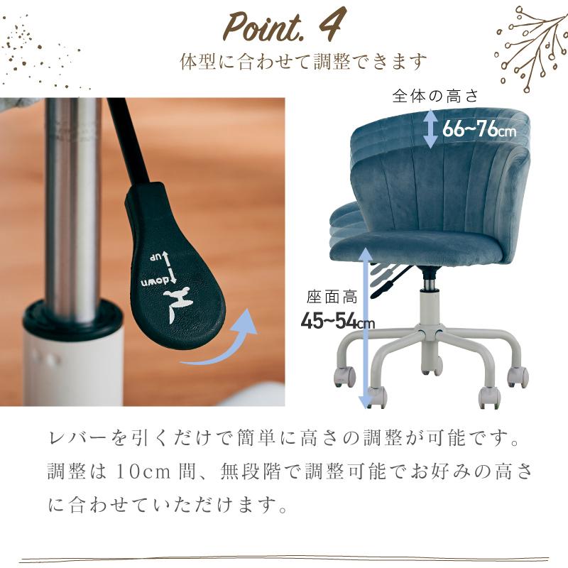 KAGUWORLD 学習チェア 姫系 プリンセスチェア キッズチェア 子供 椅子