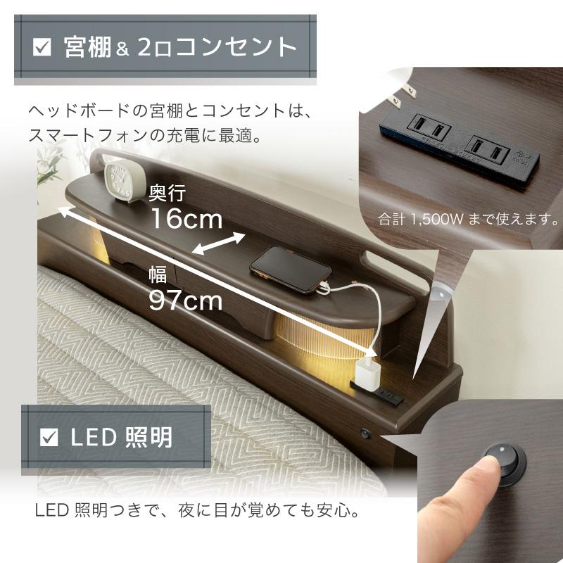 電動リクライニング介護ベッド 電動ベッド 介護ベッド リクライニングベッド 家庭用 セミダブル
