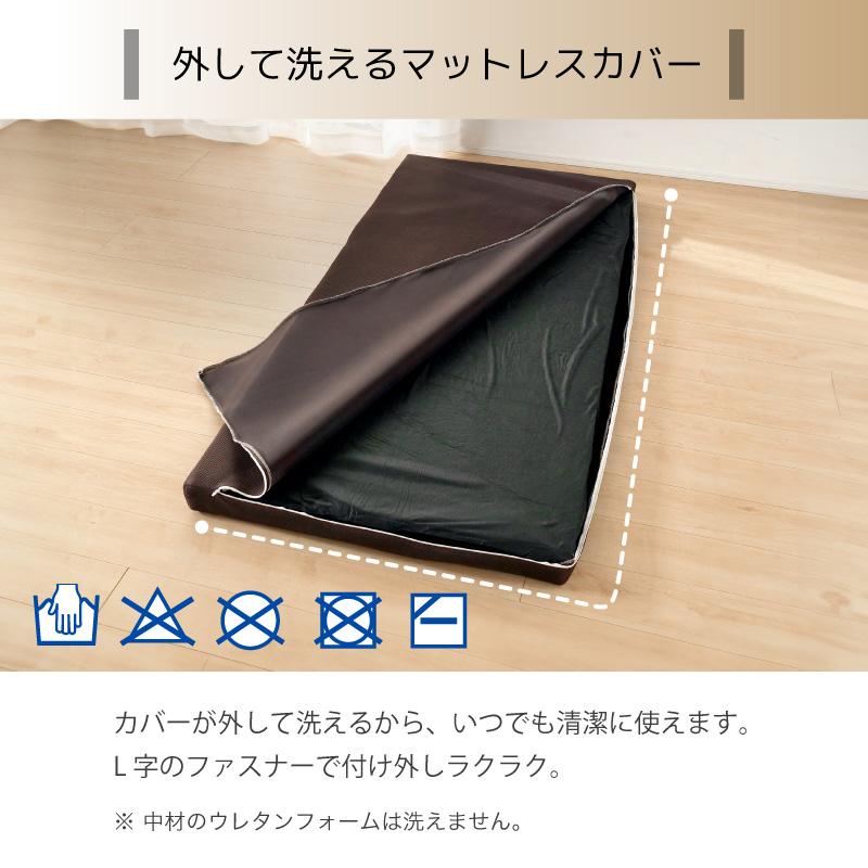 KAGUWORLD 国産 日本製 電動ベッド用 マットレス マット KAGUWORLD 国産 日本製 電動ベッド用 マットレス マット