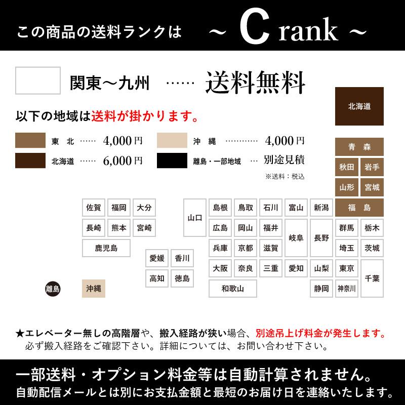 【美品】 リビングボード 国産エッセル80リビングボード ナチュラル ブラウン 【9625477217】(34170円)