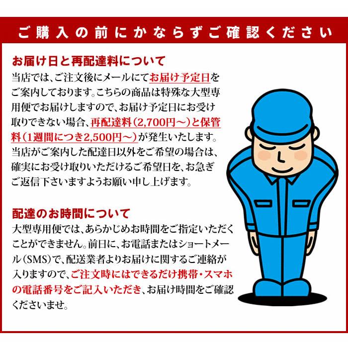 【美品】 リビングボード 国産エッセル80リビングボード ナチュラル ブラウン 【9625477217】(34170円)