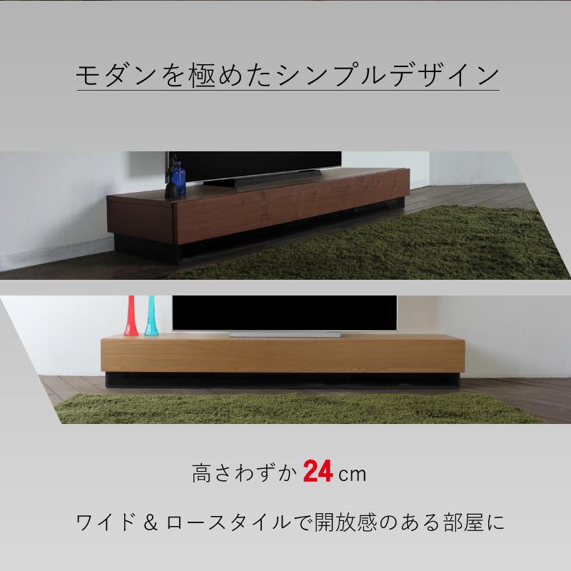 KAGUWORLD テレビボード 国産 レイ 180TVボード ナチュラル KAGUWORLD テレビボード 国産 レイ 180TVボード ナチュラル