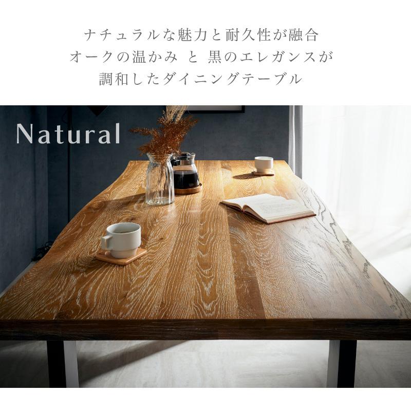 KAGUWORLD ダイニングテーブル 単品 180×58 オーク 6人掛け 木製 木目