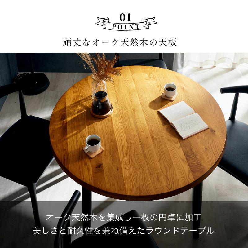KAGUWORLD ダイニングセット 幅110 5点セット 円卓 ダイニングテーブル