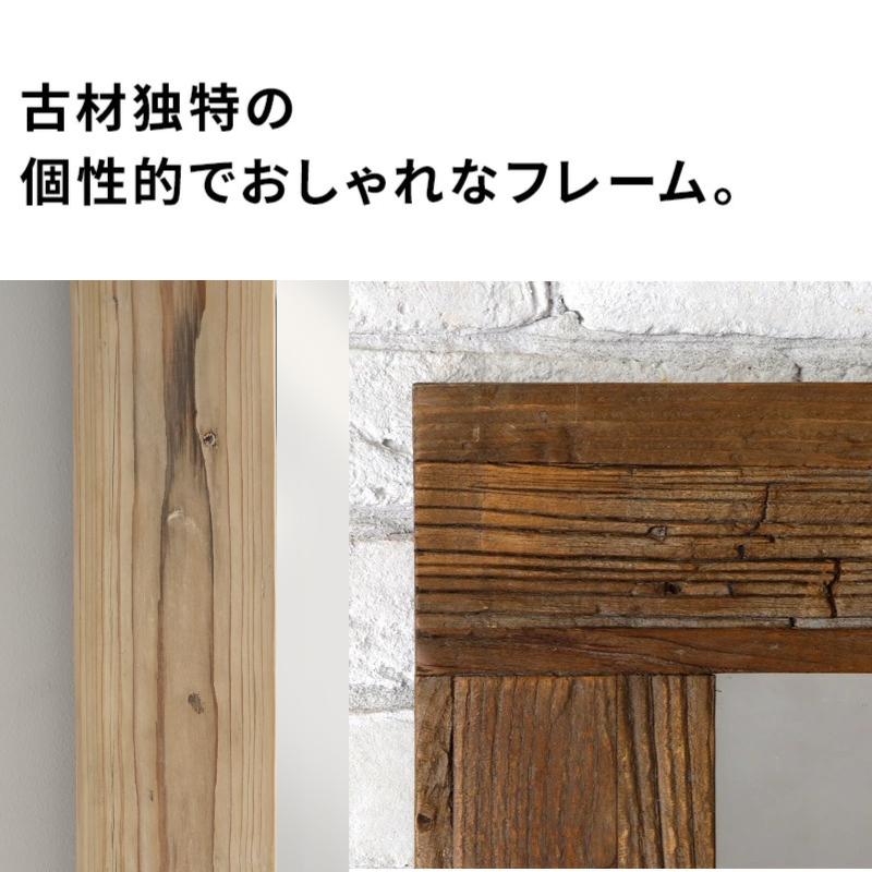 鏡 姿見 大型ミラー 立てかけ鏡 60×160 木製 ロカ ROKA｜kagurashi｜04