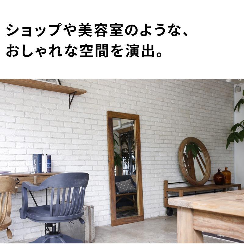 木製　鏡　立て掛け　ウォールミラー　姿見　大型 w-3018-na-top-3.jpg