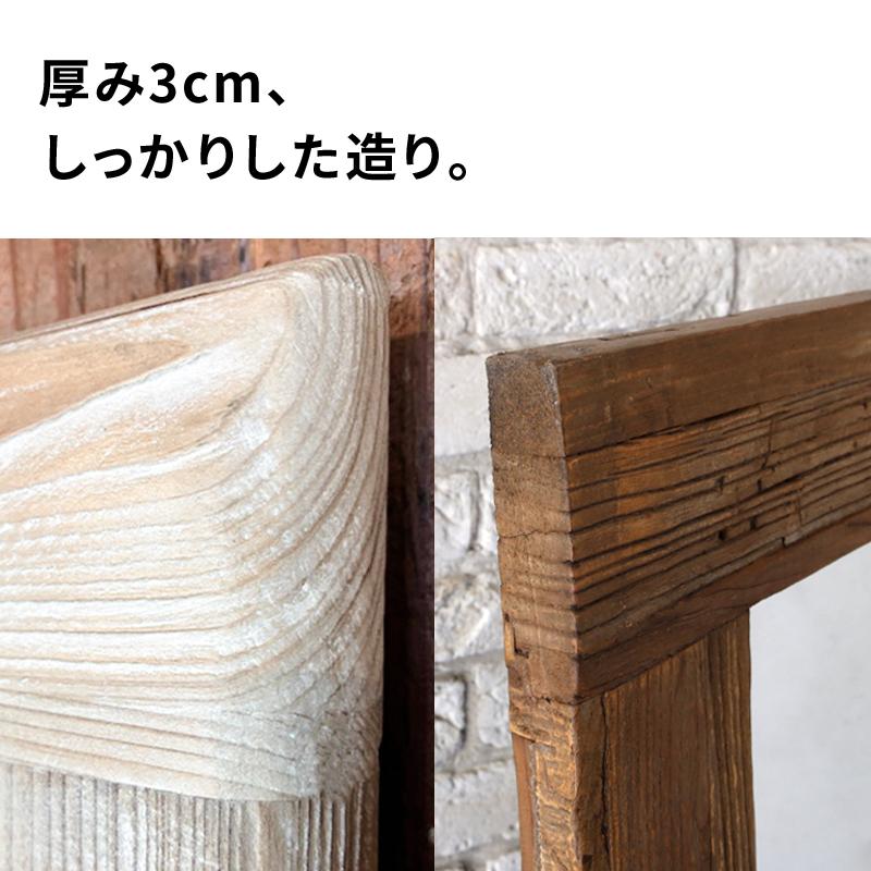 KAGUWORLD 鏡 姿見 大型ミラー 立てかけ鏡 60×160 木製 ロカ ROKA 