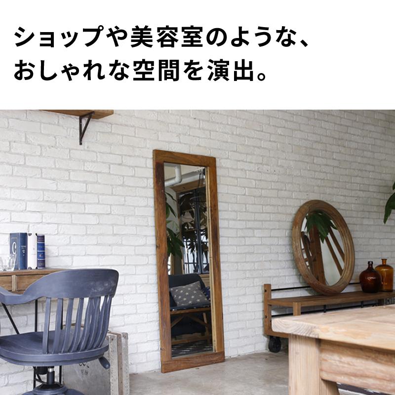KAGUWORLD 鏡 姿見 大型ミラー 立てかけ鏡 60×160 木製 ロカ ROKA 