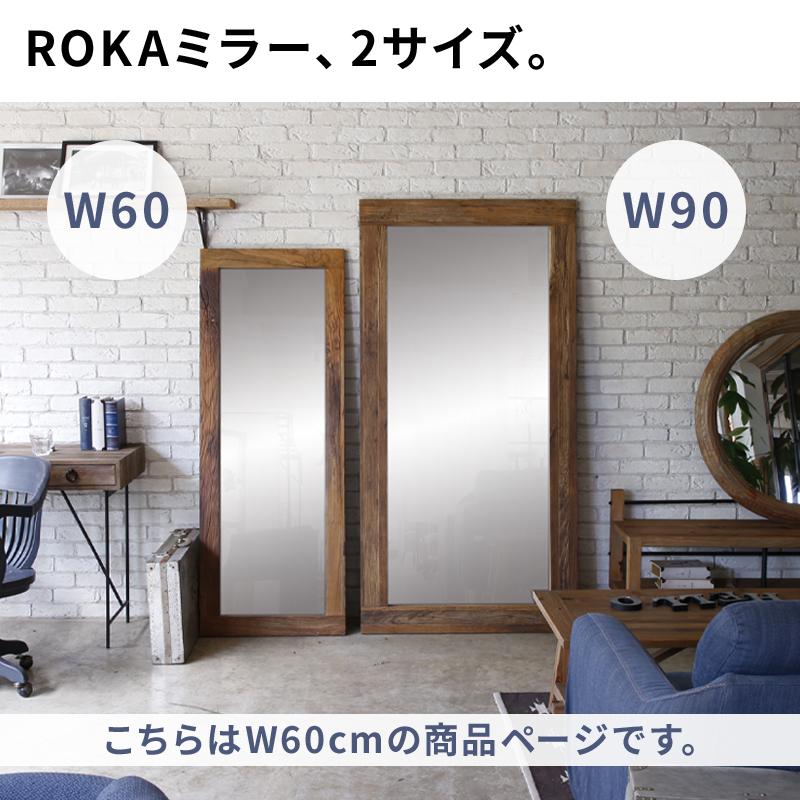 大きな鏡！ irm-05-001.jpg