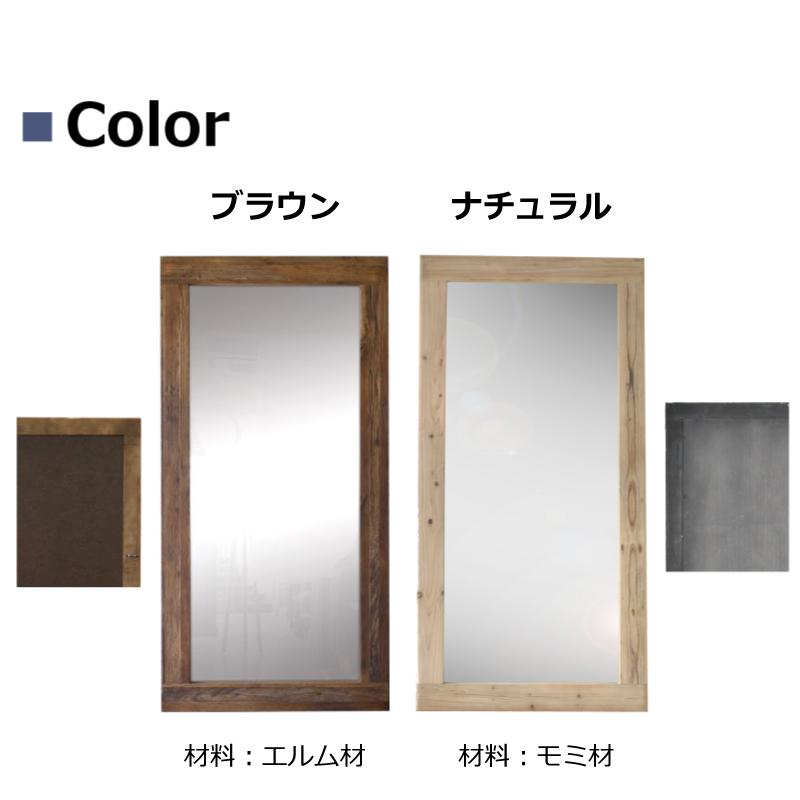 KAGUWORLD 2/27まで 全品ポイント10倍！ロカ ROKA 鏡 姿見 大型ミラー