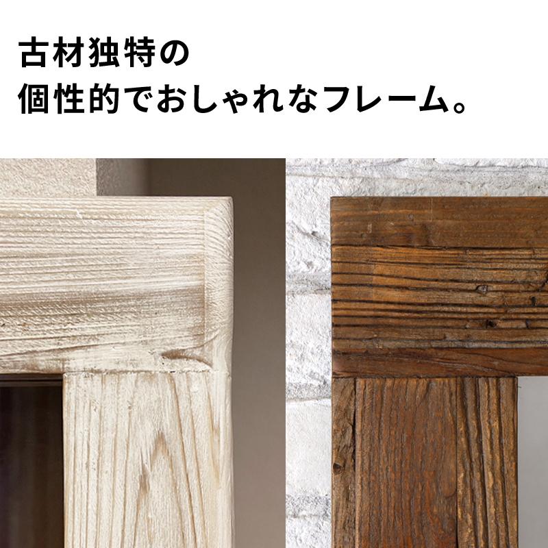 KAGUWORLD 全品ポイント10倍！ロカ ROKA 鏡 姿見 大型ミラー 立てかけ