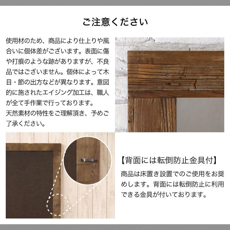 KAGUWORLD 2/27まで 全品ポイント10倍！ロカ ROKA 鏡 姿見 大型ミラー