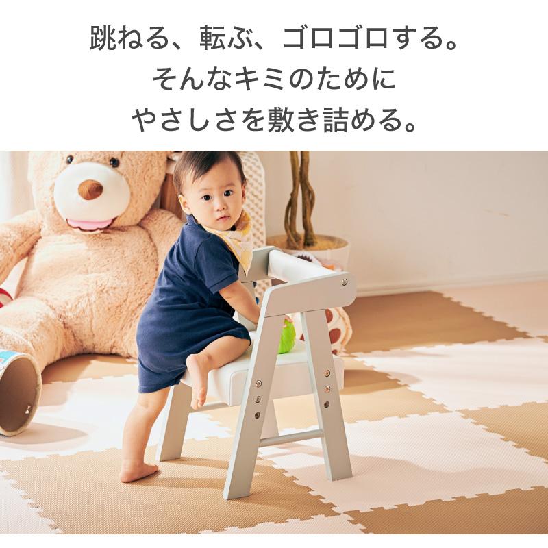 KAGUWORLD 大判ジョイントマット 55.5cm×55.5cm 32枚組 2色各16枚