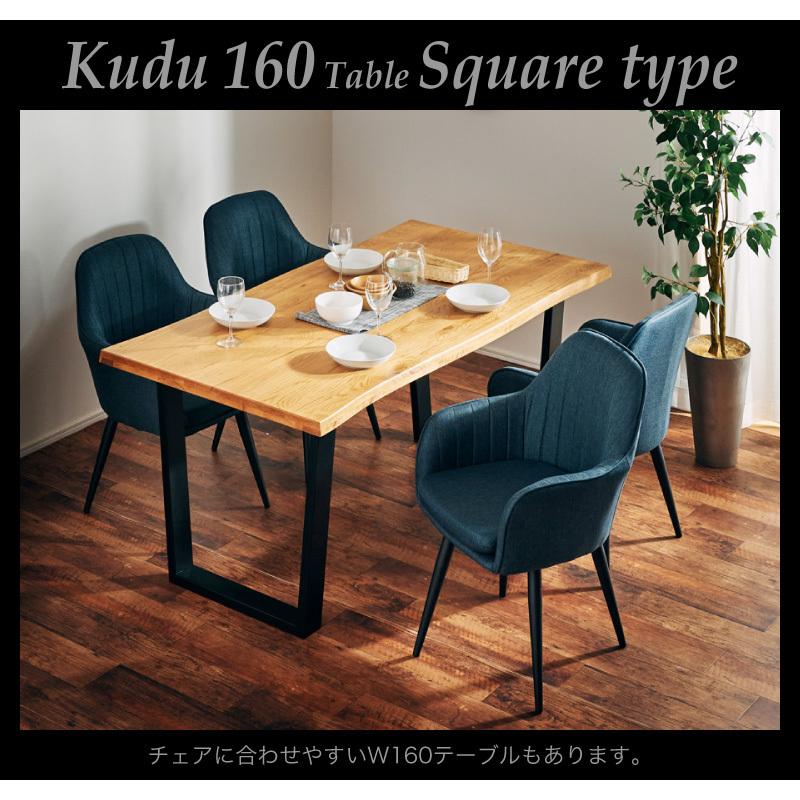 KAGUWORLD ダイニングチェア 2脚セット 回転椅子 いす 回転式 鉄 KAGUWORLD ダイニングチェア 2脚セット 回転椅子 いす 回転式 鉄