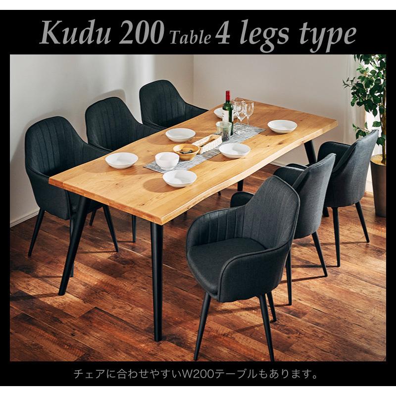 KAGUWORLD ダイニングチェア 2脚セット 回転椅子 いす 回転式 鉄 KAGUWORLD ダイニングチェア 2脚セット 回転椅子 いす 回転式 鉄