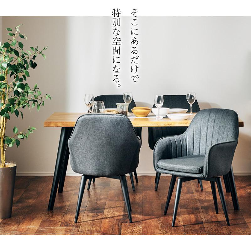 KAGUWORLD ダイニングチェア 2脚セット 回転椅子 いす 回転式 鉄 KAGUWORLD ダイニングチェア 2脚セット 回転椅子 いす 回転式 鉄