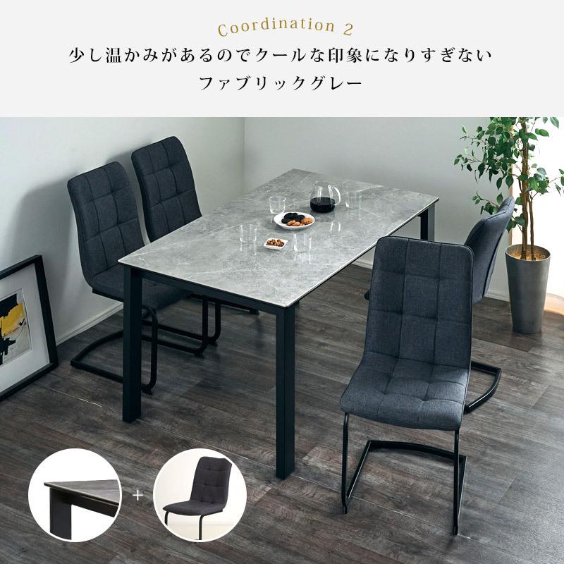 KAGUWORLD ダイニングテーブルセット 150cm 4人用 ダイニングセット 4