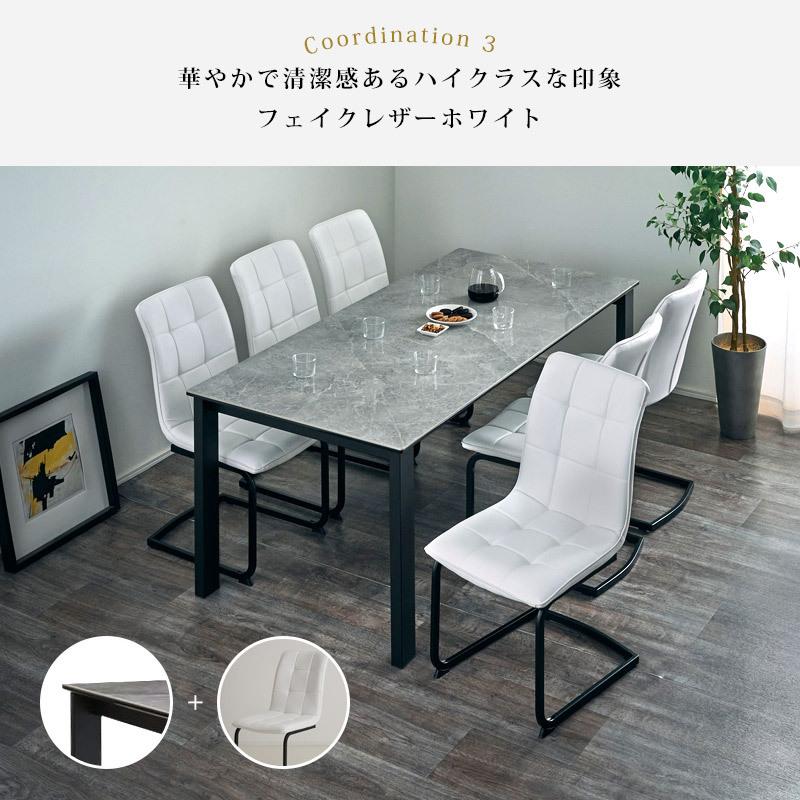 KAGUWORLD ダイニングテーブルセット 180cm ダイニングセット 6 KAGUWORLD ダイニングテーブルセット 180cm ダイニングセット 6