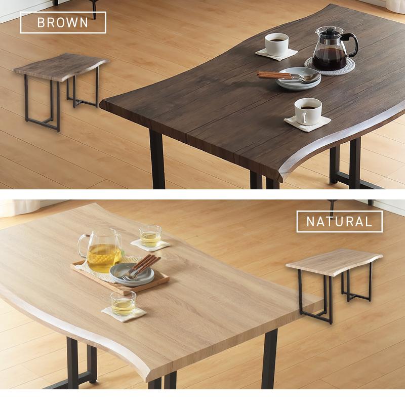 KAGUWORLD ダイニングテーブル 単品 120cm 4人用 木目調 モダン