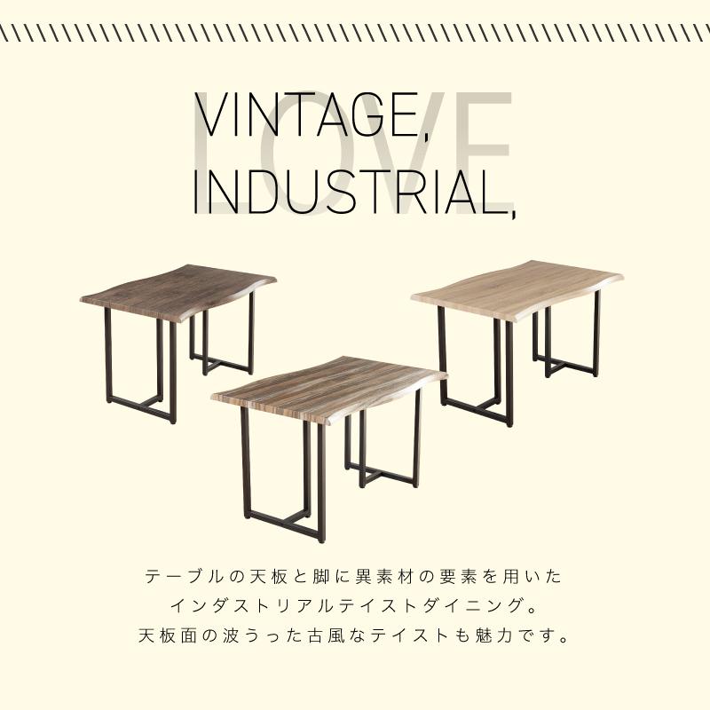 KAGUWORLD ダイニングテーブル 単品 120cm 4人用 木目調 モダン