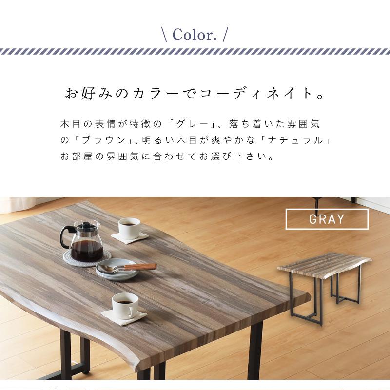 KAGUWORLD ダイニングテーブル 単品 120cm 4人用 木目調 モダン