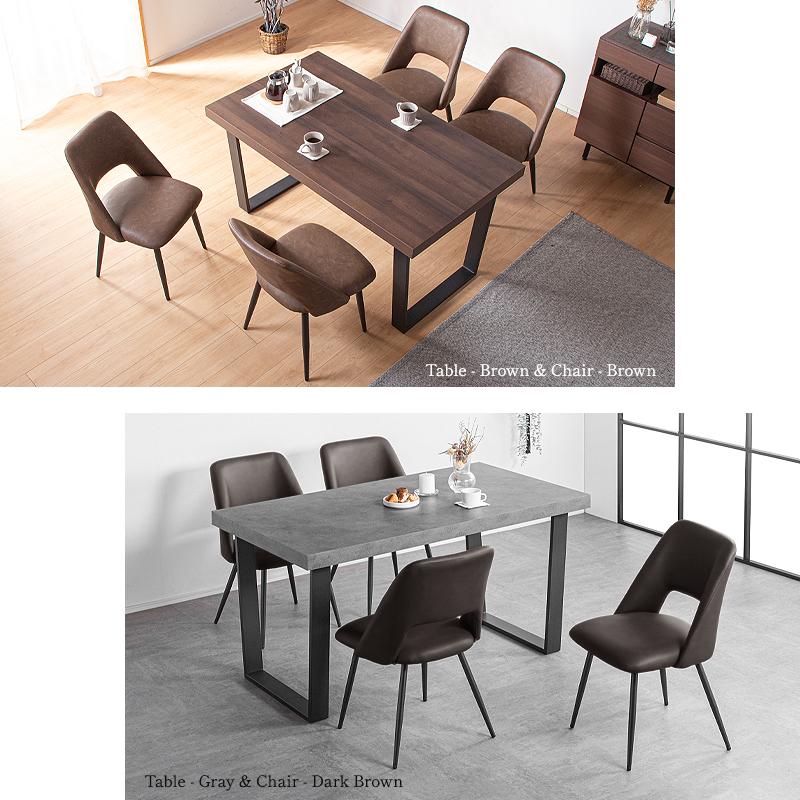 ダイニングセット 4人掛け 幅140cm テーブル＋イス4脚 木製 ブラウン系 