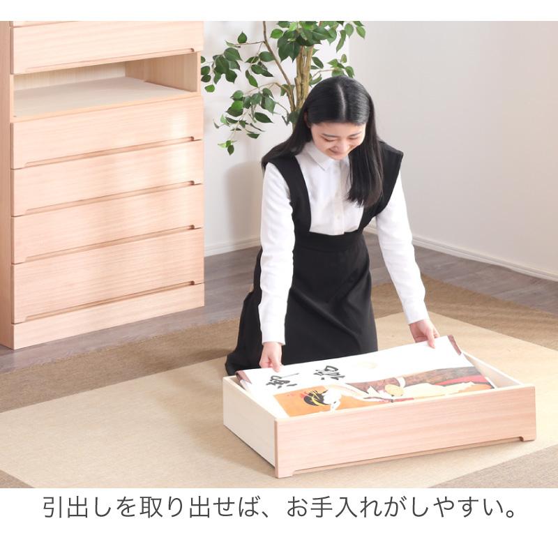 KAGUWORLD 桐タンス 7段 洋風チェスト 日本製 桐チェスト 桐たんす