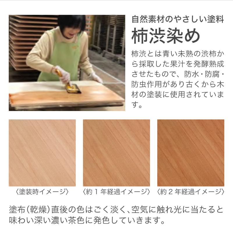 KAGUWORLD 桐タンス 7段 洋風チェスト 日本製 桐チェスト 桐たんす