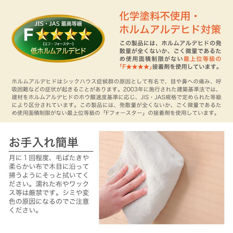 KAGUWORLD 桐タンス 7段 洋風チェスト 日本製 桐チェスト 桐たんす