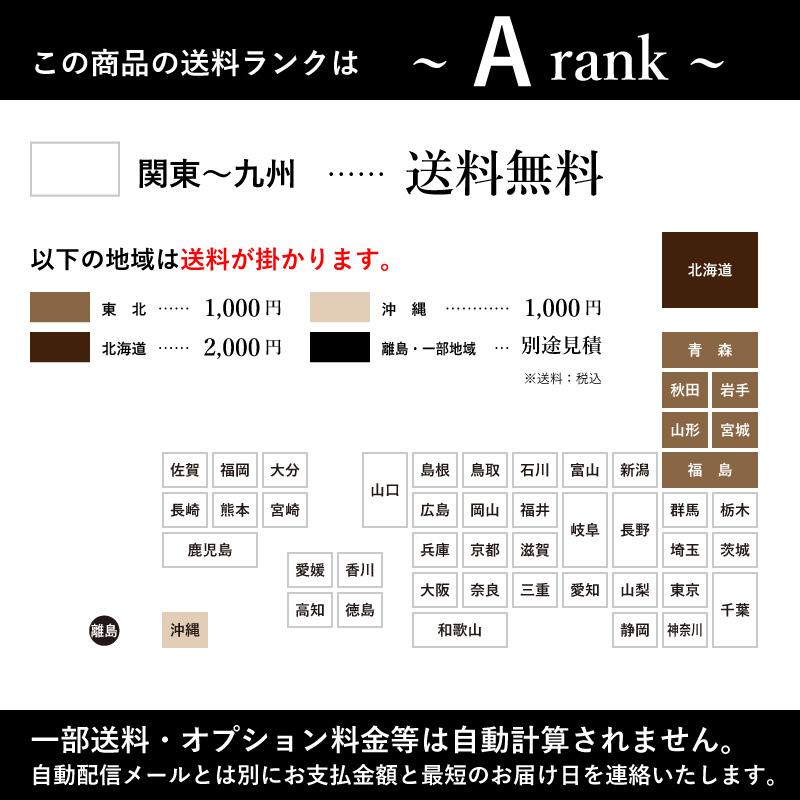 桐箱 総桐衣装ケース レギュラーサイズ 1段 日本製 衣類収納 収納箱 衣類収納ケース 衣類収納箱 衣装ケース 一段 桐衣裳箱 着物用 着物収納 桐ケース_18