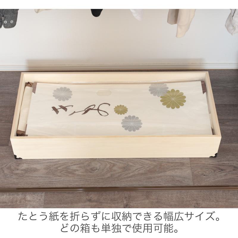 桐箱 総桐衣装ケース レギュラーサイズ 1段 日本製 衣類収納 収納箱 衣類収納ケース 衣類収納箱 衣装ケース 一段 桐衣裳箱 着物用 着物収納 桐ケース_5