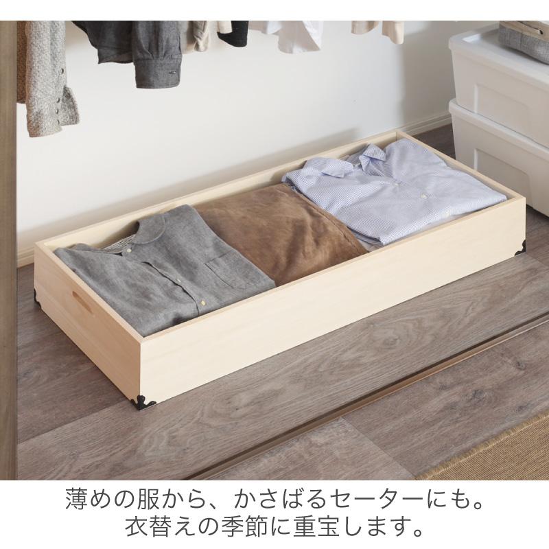 桐箱 総桐衣装ケース レギュラーサイズ 1段 日本製 衣類収納 収納箱 衣類収納ケース 衣類収納箱 衣装ケース 一段 桐衣裳箱 着物用 着物収納 桐ケース_6