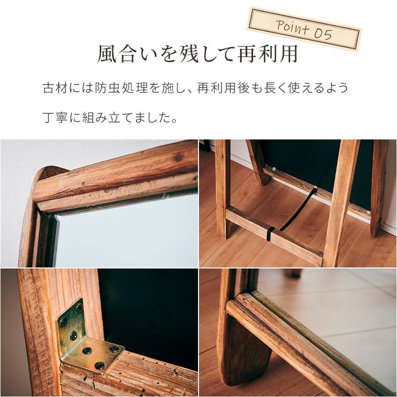 KAGUWORLD 大型ミラー 姿見 鏡 スタンドミラー 165×62 160cm 165cm
