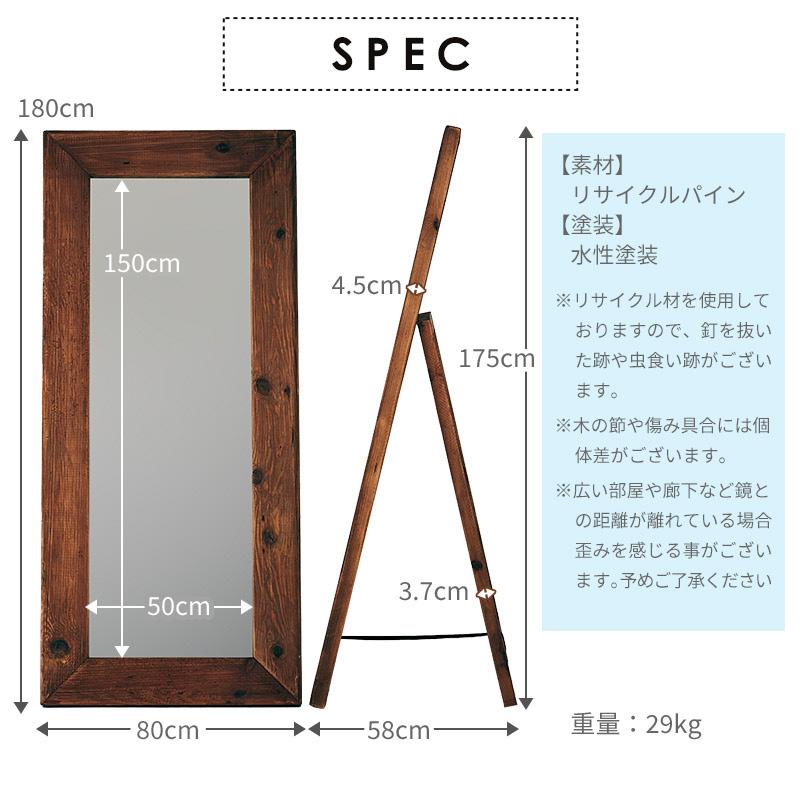 KAGUWORLD 大型ミラー 姿見 鏡 スタンドミラー 180×80 180cm KAGUWORLD 大型ミラー 姿見 鏡 スタンドミラー 180×80 180cm