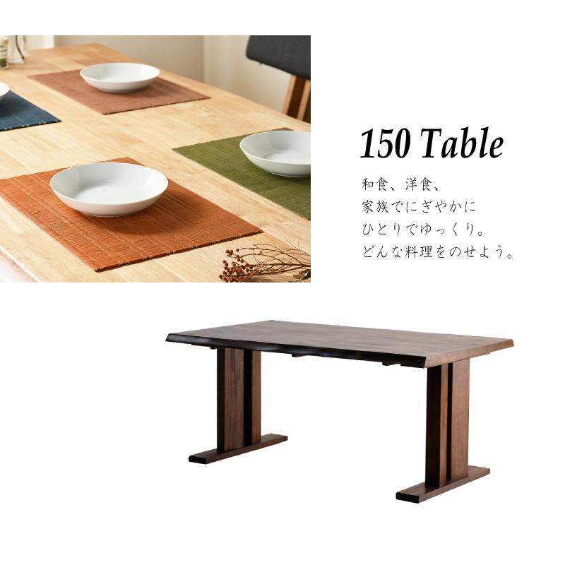 KAGUWORLD 4人用 150cm ダイニング4点セット 小春 肘付きチェア