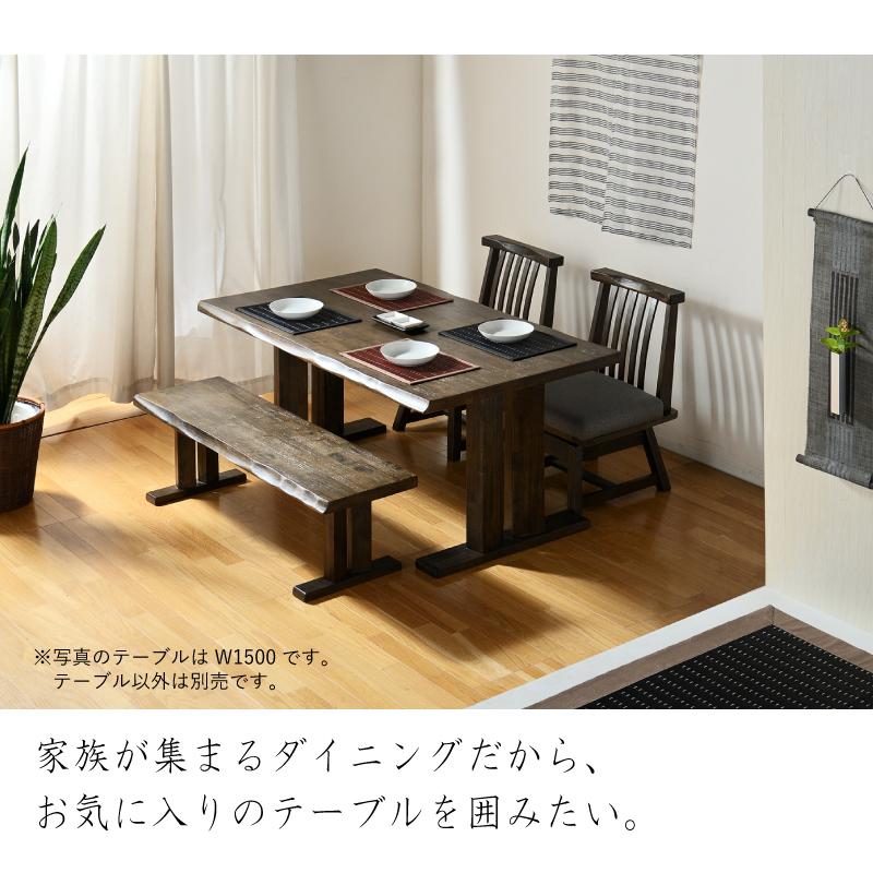 ダイニングテーブル 和 カフェテーブル テーブル 単品 180cm 小春 無垢 ダイニング用 食卓用 和 木製 重厚感｜kagurashi｜09