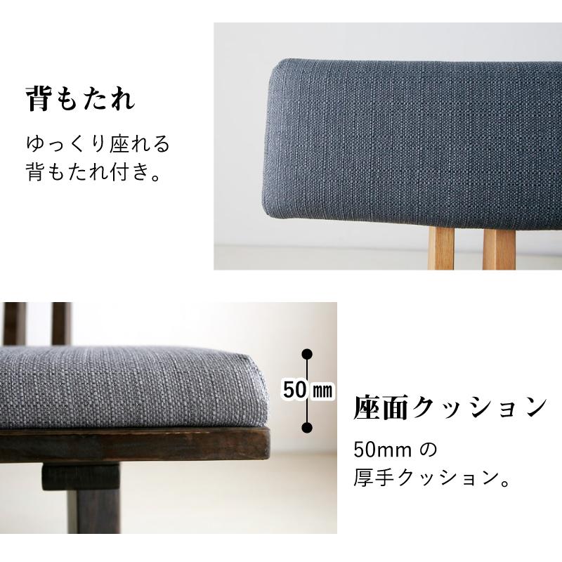 KAGUWORLD 3人掛け 160 cm ダイニング ベンチ 小春 付き ベンチ KAGUWORLD 3人掛け 160 cm ダイニング ベンチ 小春 付き ベンチ