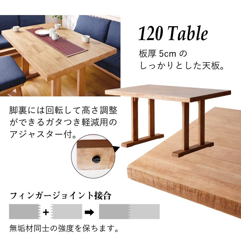 KAGUWORLD サリー 120cm ダイニング5点セット 3Pチェア 2Pチェア 1脚