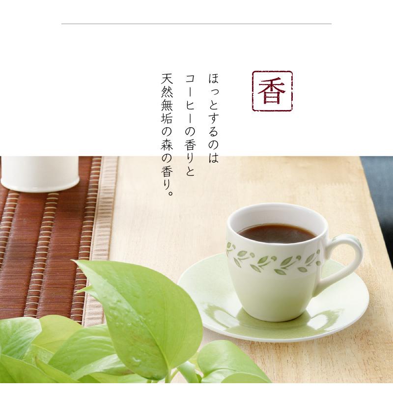 KAGUWORLD ダイニングチェア 椅子 イス ダイニングソファ ソファ